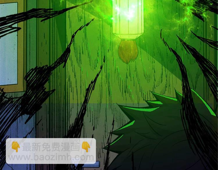 第39话 镜灵游戏(1/3)-第40话