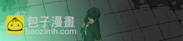 第41话 第四名女孩(1/3)-第42话