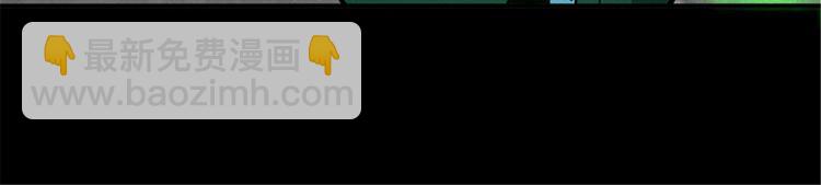 第41话 第四名女孩(1/3)-第42话