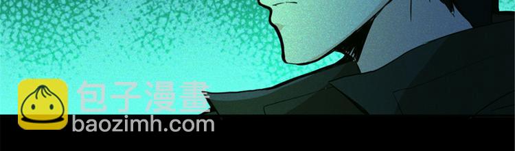 第41话 第四名女孩(1/3)-第42话