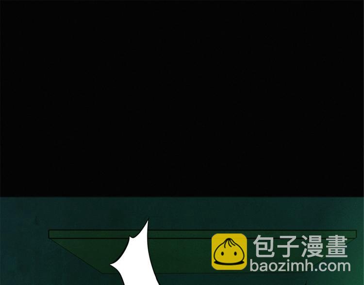 第41话 第四名女孩(1/3)-第42话