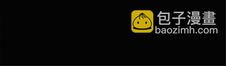 第41话 第四名女孩(1/3)-第42话