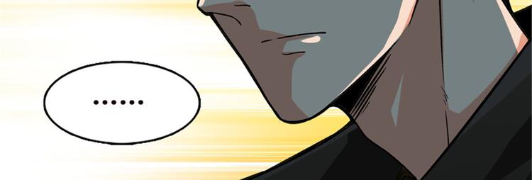 第43话 敢问苍天饶过谁(1/3)-第44话