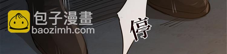 第43话 敢问苍天饶过谁(1/3)-第44话