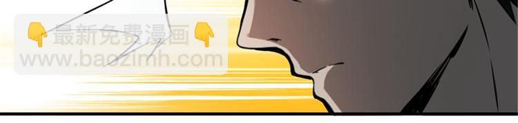 第43话 敢问苍天饶过谁(1/3)-第44话