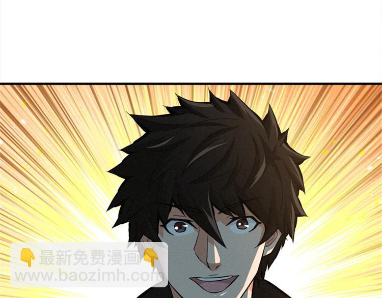 第43话 敢问苍天饶过谁(1/3)-第44话