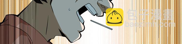 第45话 山村诡事(1/3)-第46话