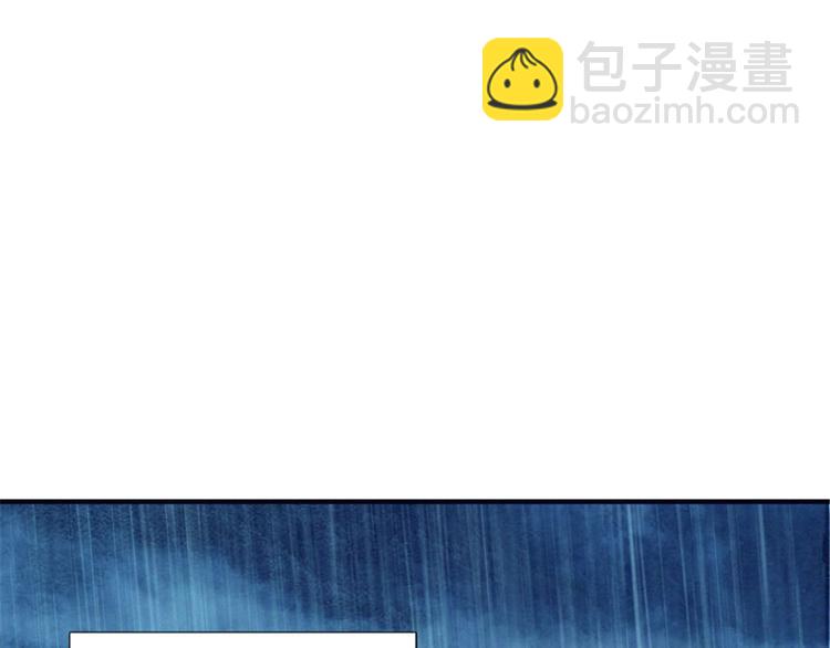 第45话 山村诡事(1/3)-第46话