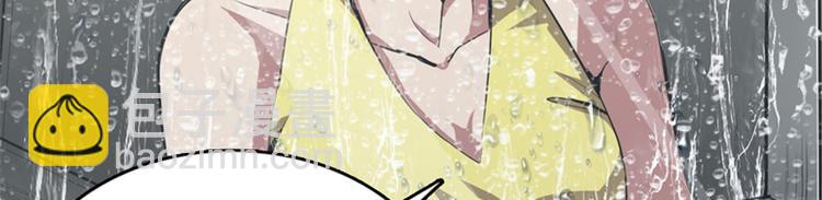 第45话 山村诡事(1/3)-第46话