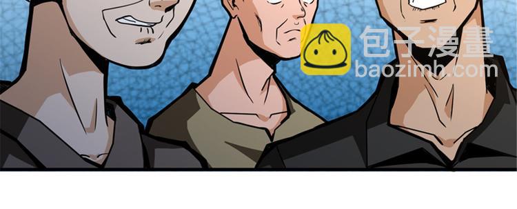 第47话 好想女鬼来找我(1/3)-第48话