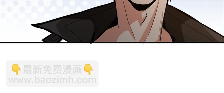 第47话 好想女鬼来找我(1/3)-第48话