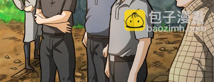 第47话 好想女鬼来找我(1/3)-第48话