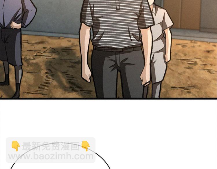 第47话 好想女鬼来找我(1/3)-第48话