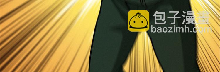 第49话 消失的鸡场老板和寡妇(1/2)-第50话