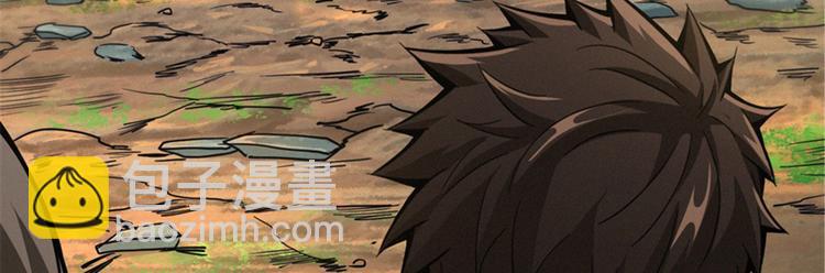 第49话 消失的鸡场老板和寡妇(1/2)-第50话