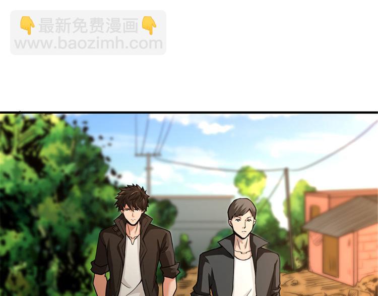 第49话 消失的鸡场老板和寡妇(1/2)-第50话