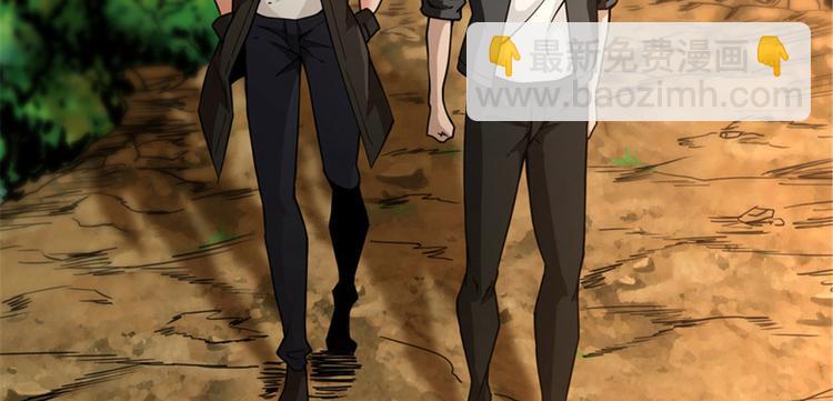 第49话 消失的鸡场老板和寡妇(1/2)-第50话