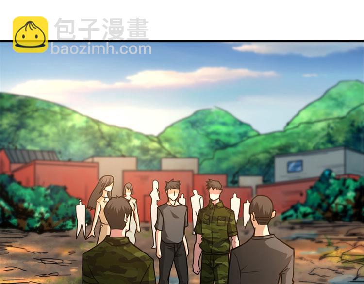 第49话 消失的鸡场老板和寡妇(1/2)-第50话