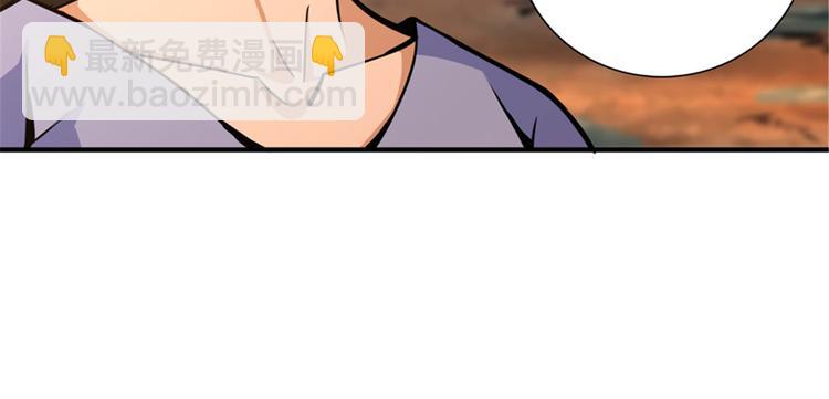 第49话 消失的鸡场老板和寡妇(1/2)-第50话