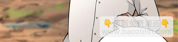 第49话 消失的鸡场老板和寡妇(1/2)-第50话