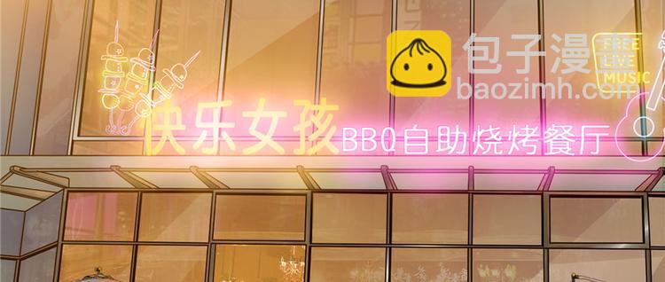 第05话 死人复活(1/3)-第6话