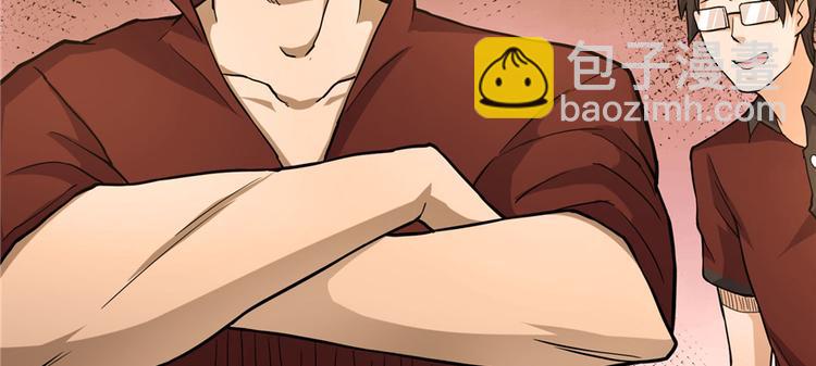 第05话 死人复活(1/3)-第6话