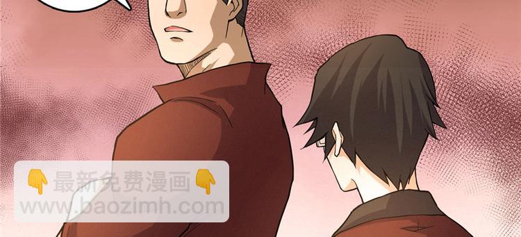 第05话 死人复活(1/3)-第6话