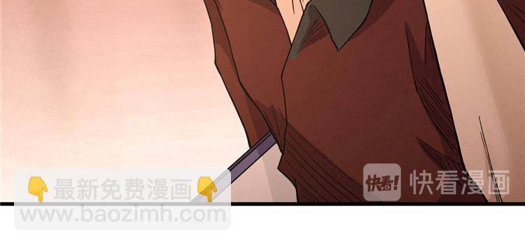 第05话 死人复活(1/3)-第6话