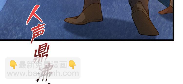 第05话 死人复活(1/3)-第6话