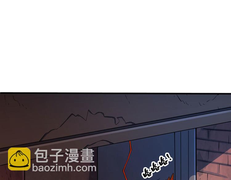 第51话 周婶不能说的秘密(1/3)-第52话