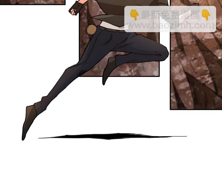 第53话 水灵灵的小姐姐？？(1/3)-第54话