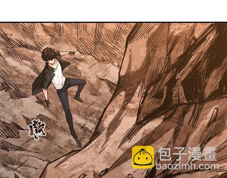 第53话 水灵灵的小姐姐？？(1/3)-第54话