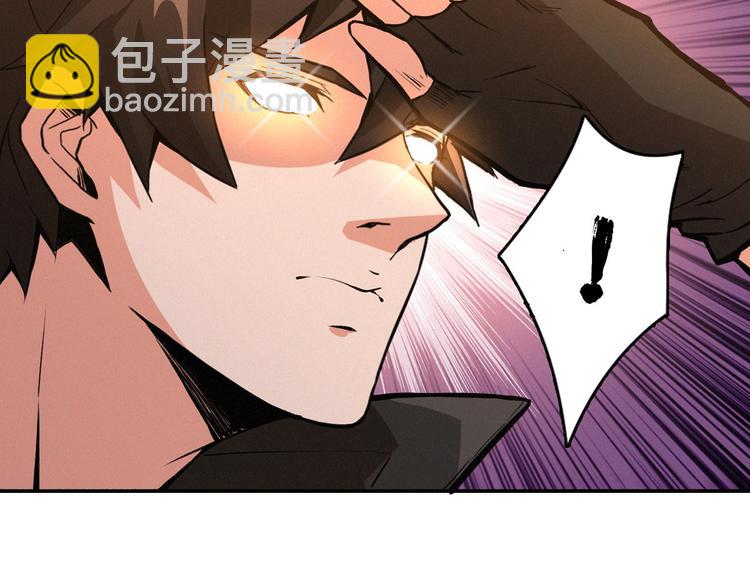 第53话 水灵灵的小姐姐？？(1/3)-第54话