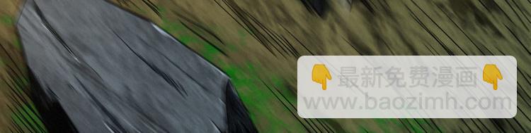 第53话 水灵灵的小姐姐？？(1/3)-第54话