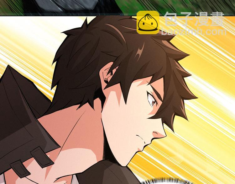 第53话 水灵灵的小姐姐？？(1/3)-第54话