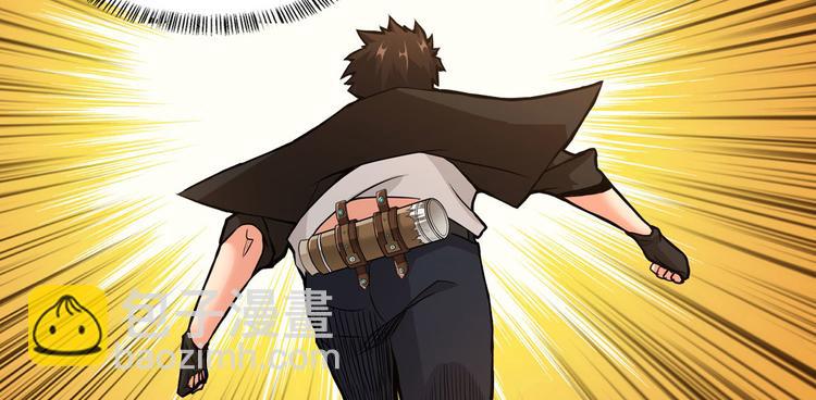 第53话 水灵灵的小姐姐？？(1/3)-第54话