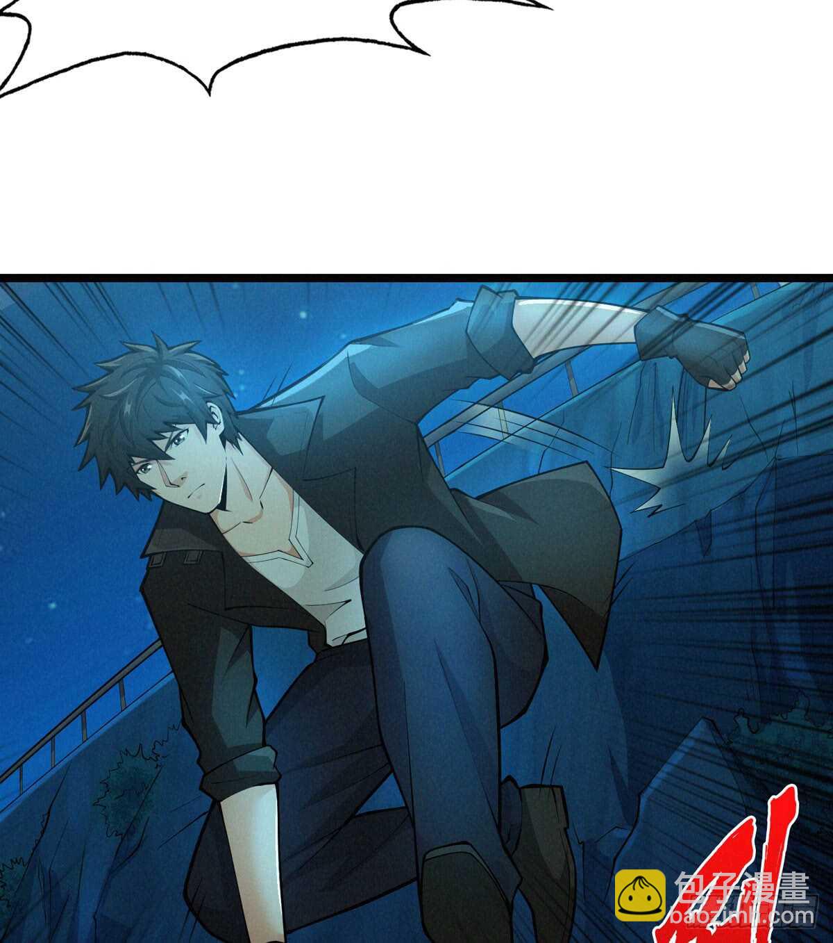 第57话 火焰烫发，了解一下(1/2)-第58话