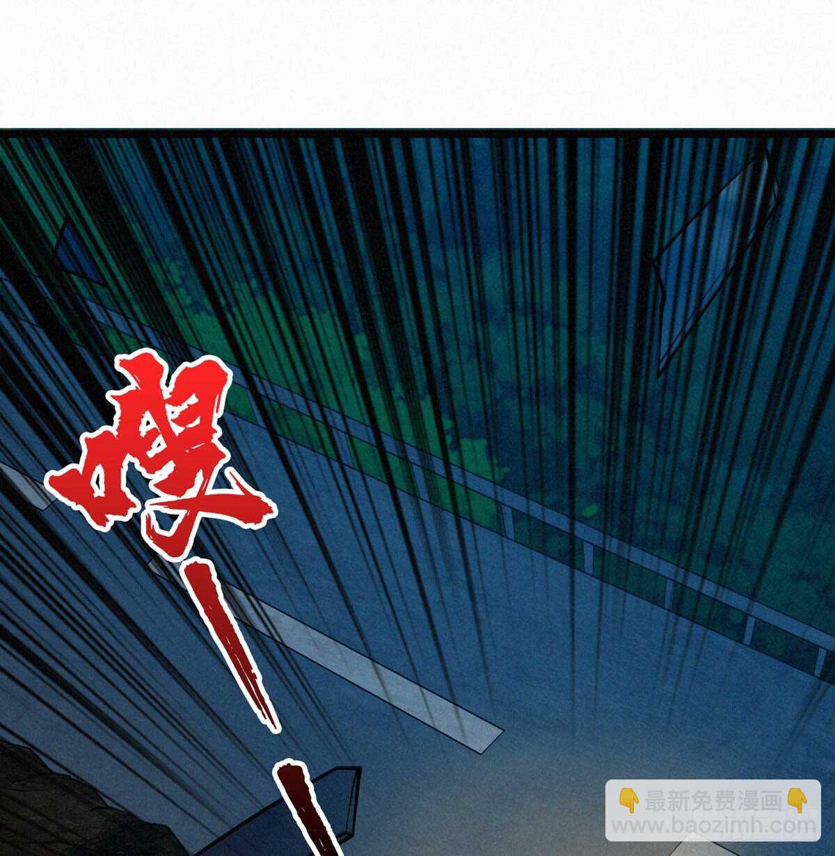 第57话 火焰烫发，了解一下(1/2)-第58话