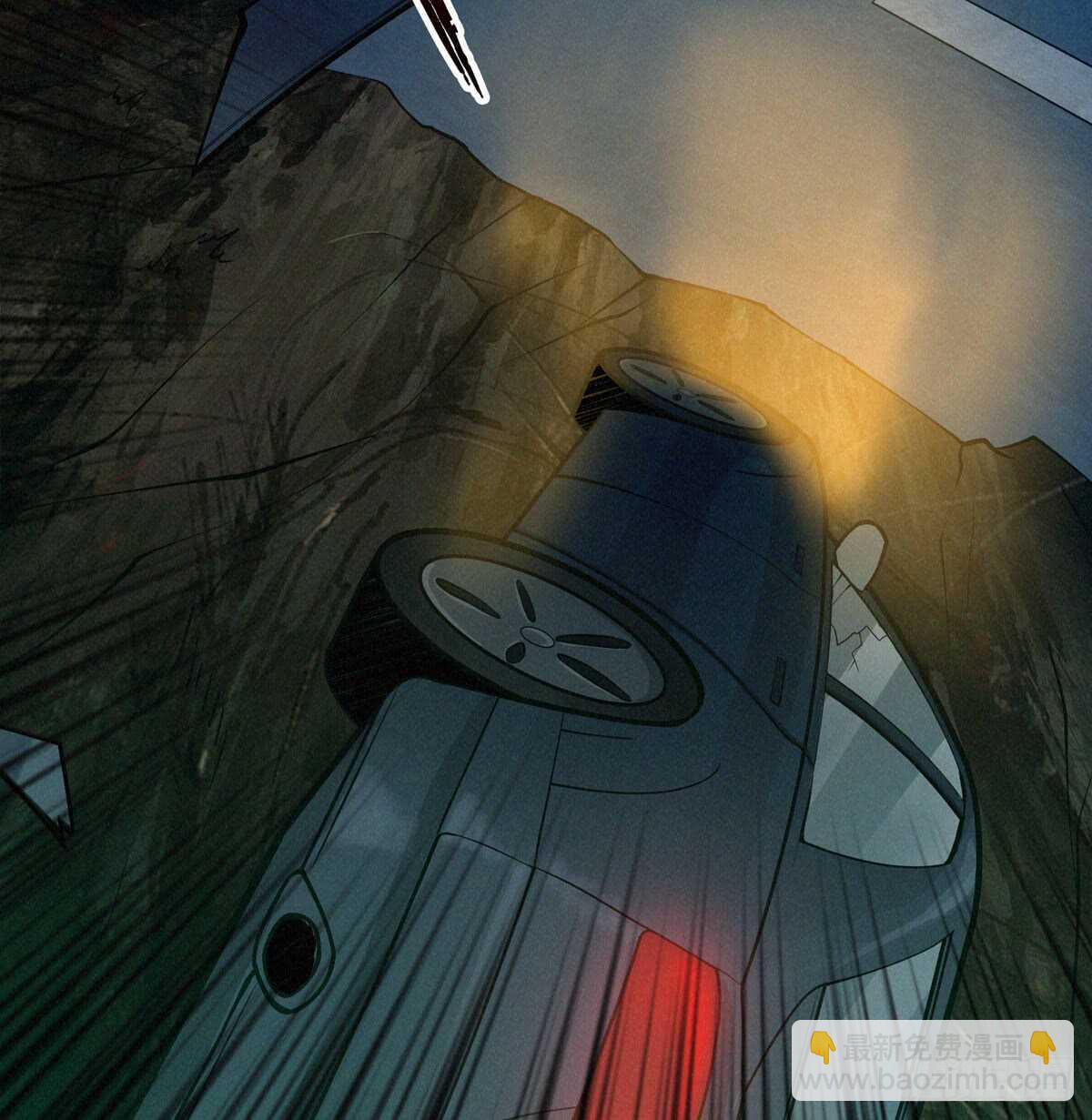 第57话 火焰烫发，了解一下(1/2)-第58话