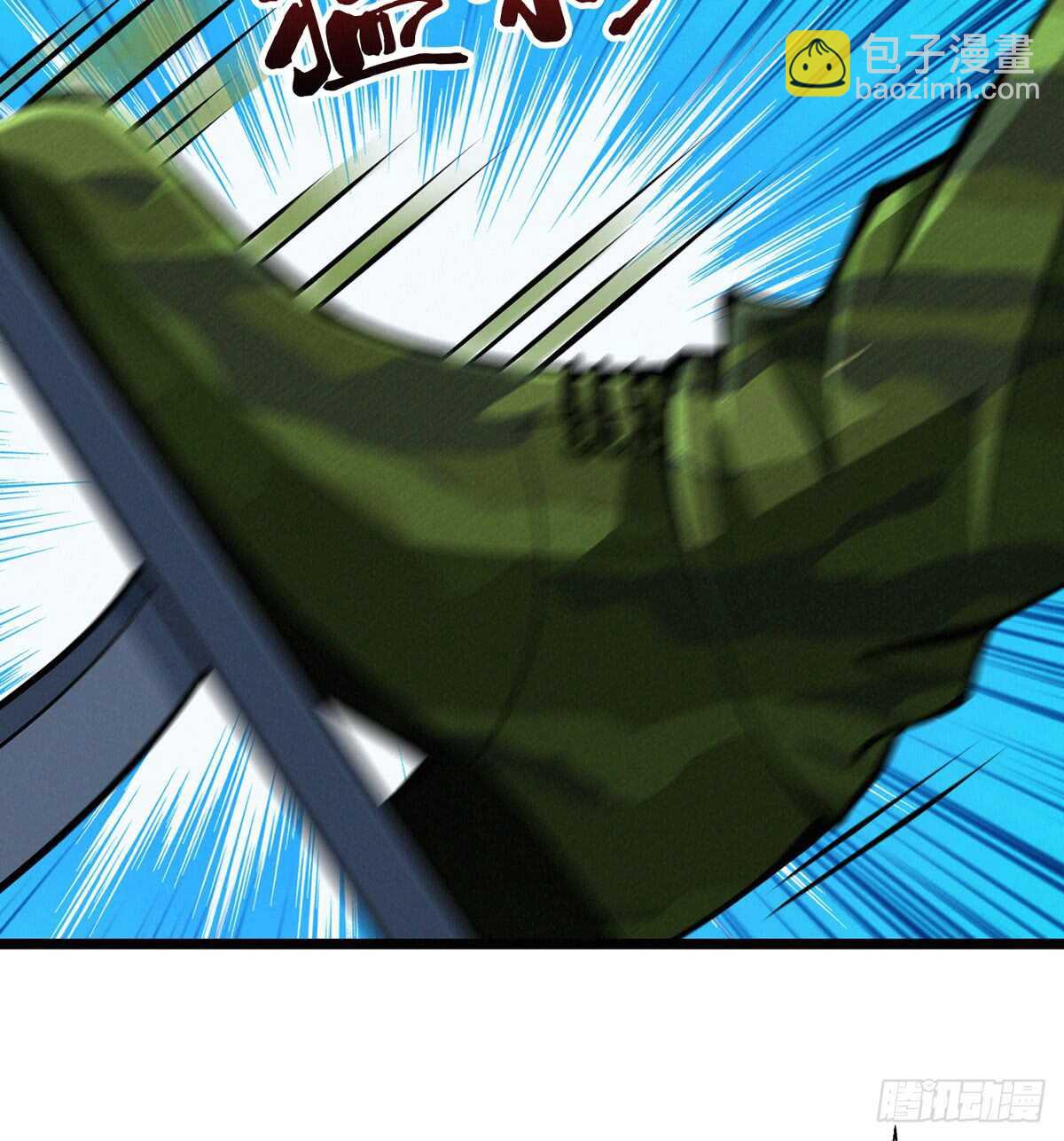 第57话 火焰烫发，了解一下(1/2)-第58话