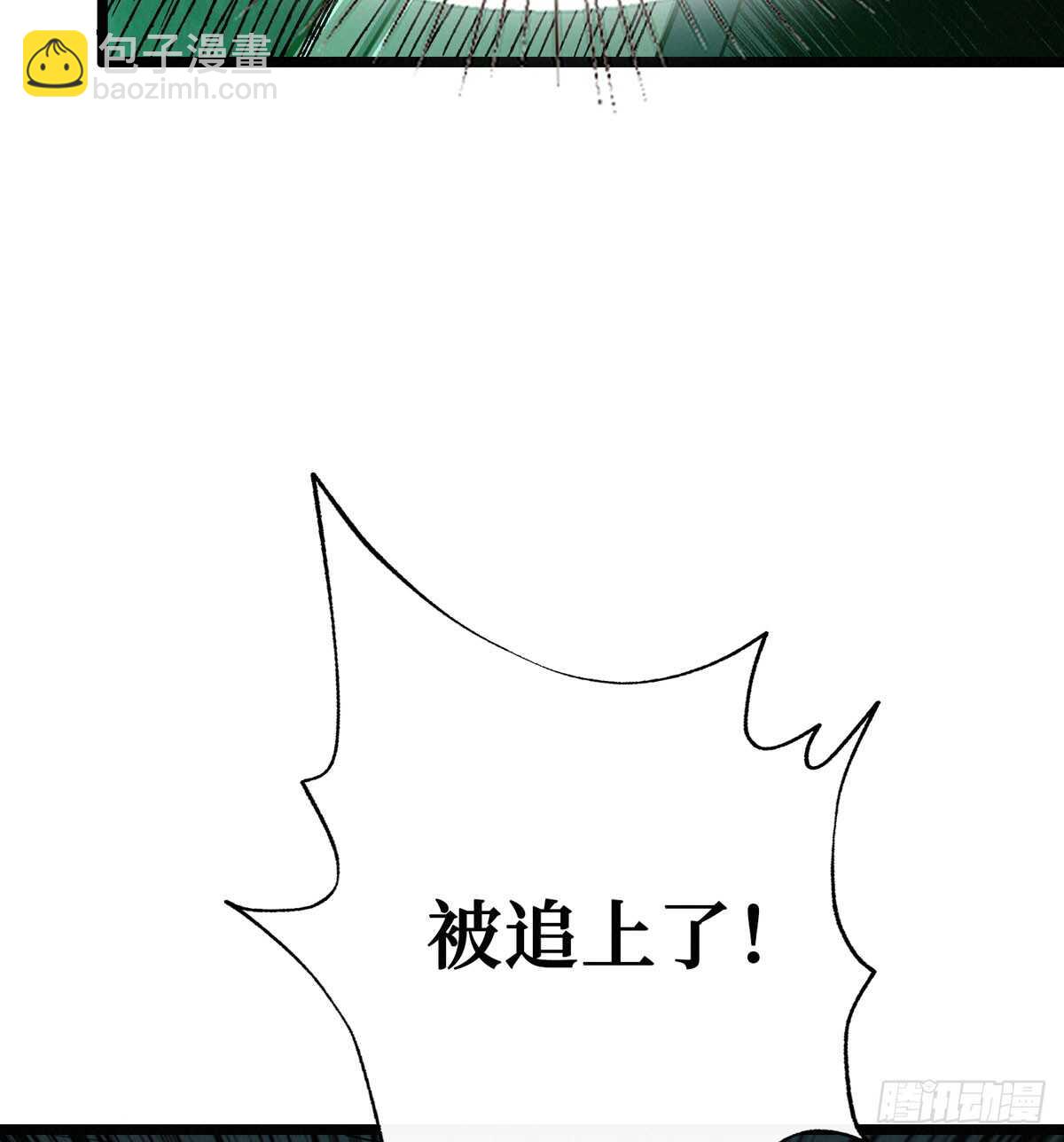 第57话 火焰烫发，了解一下(1/2)-第58话