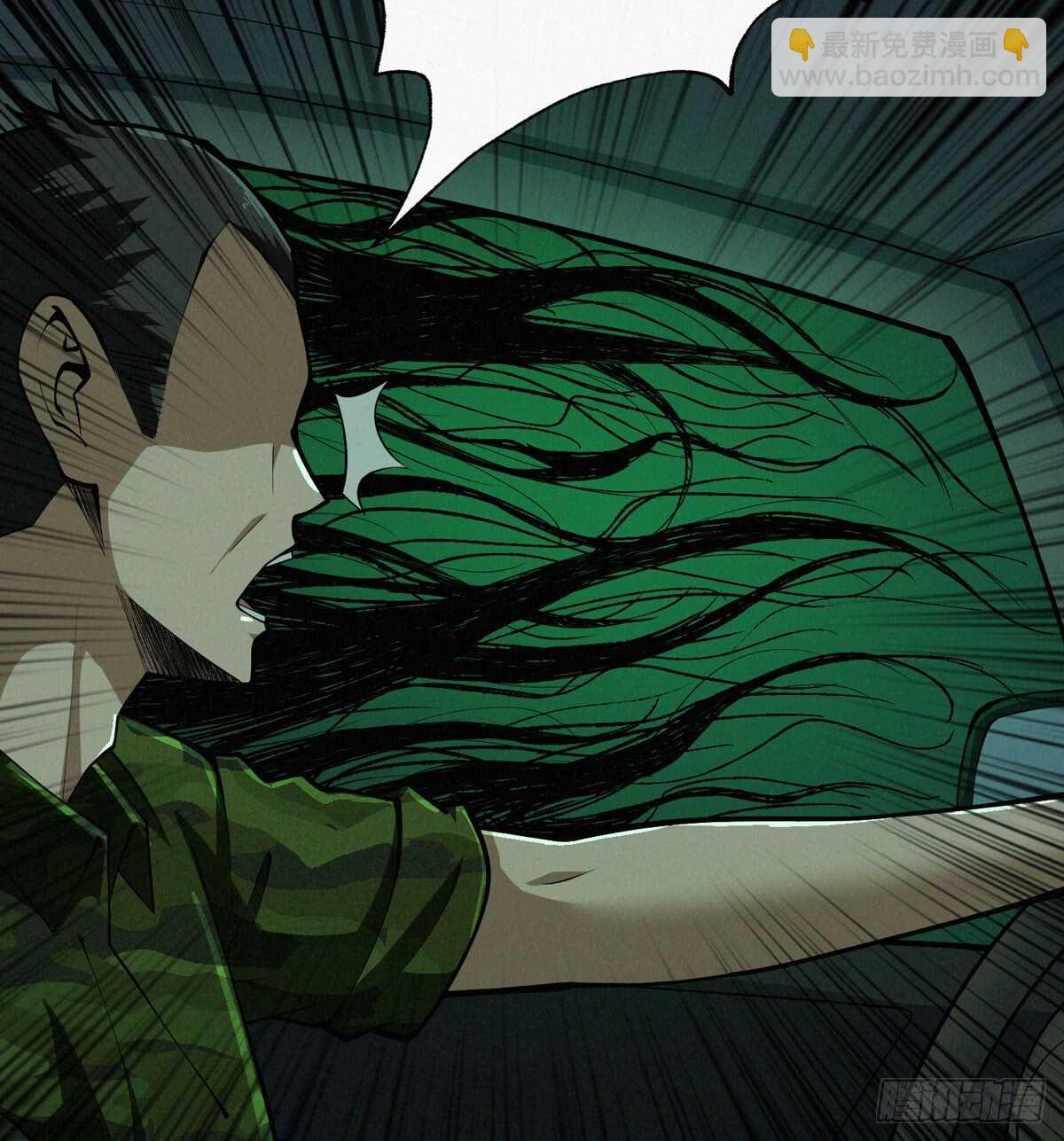 第57话 火焰烫发，了解一下(1/2)-第58话