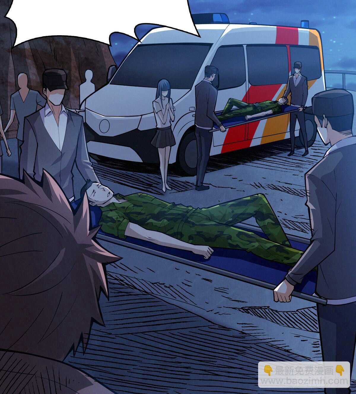 第59话 黑狗刨坑(1/2)-第60话