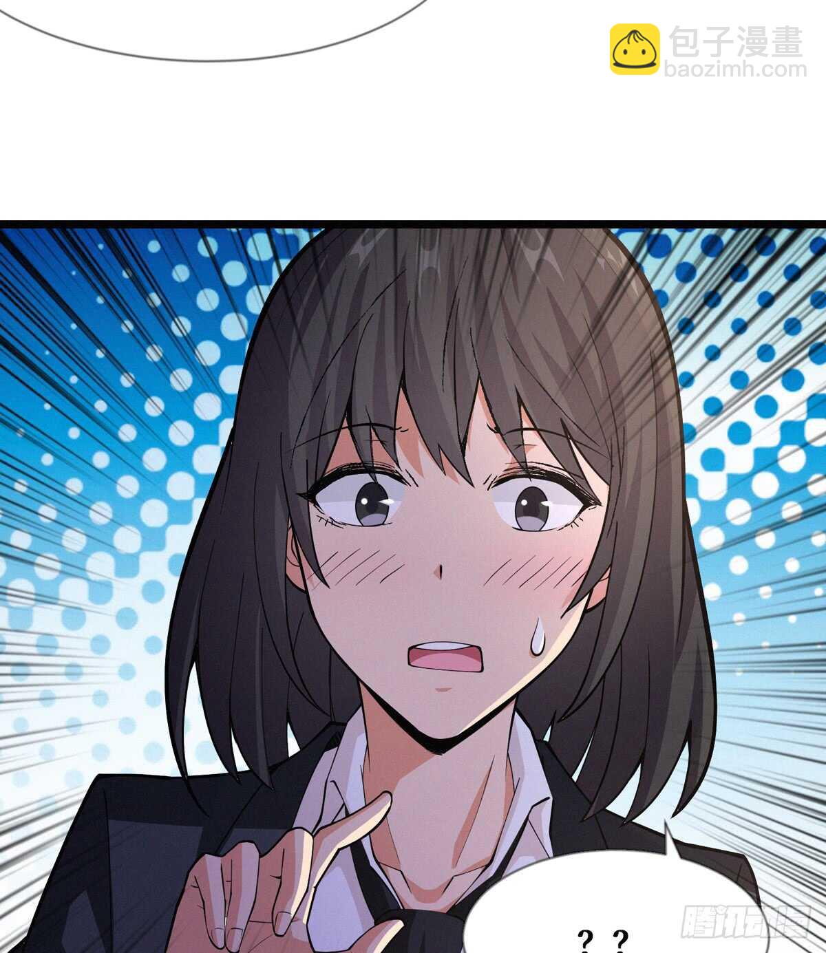 第59话 黑狗刨坑(1/2)-第60话