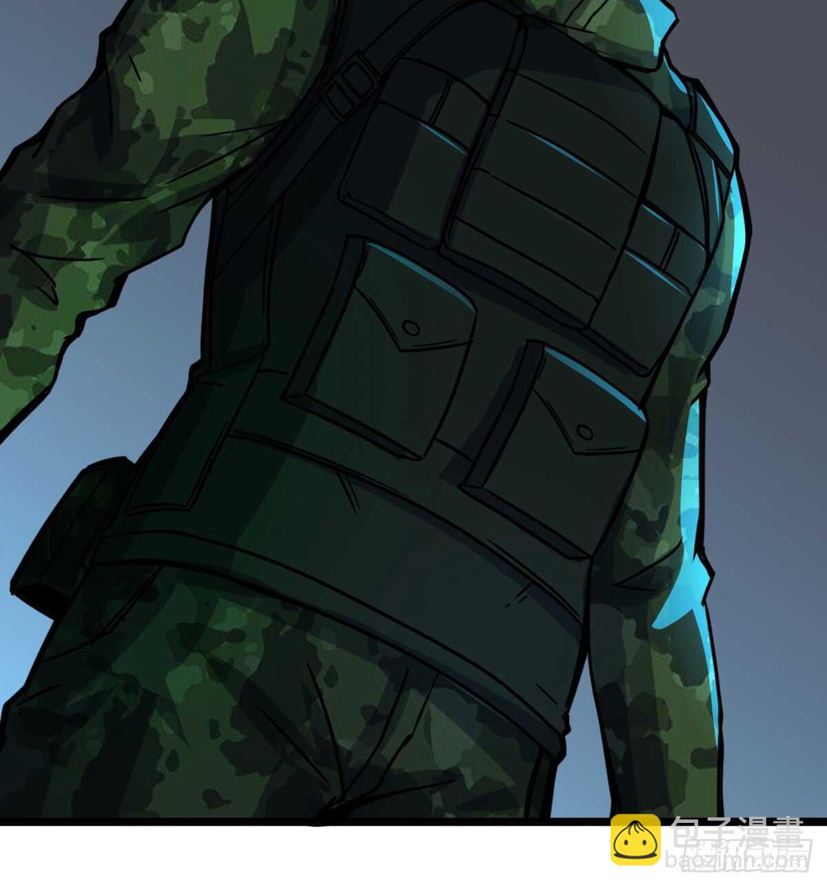 这里有妖气 - 第63话 你身上香香的味道(1/2) - 8