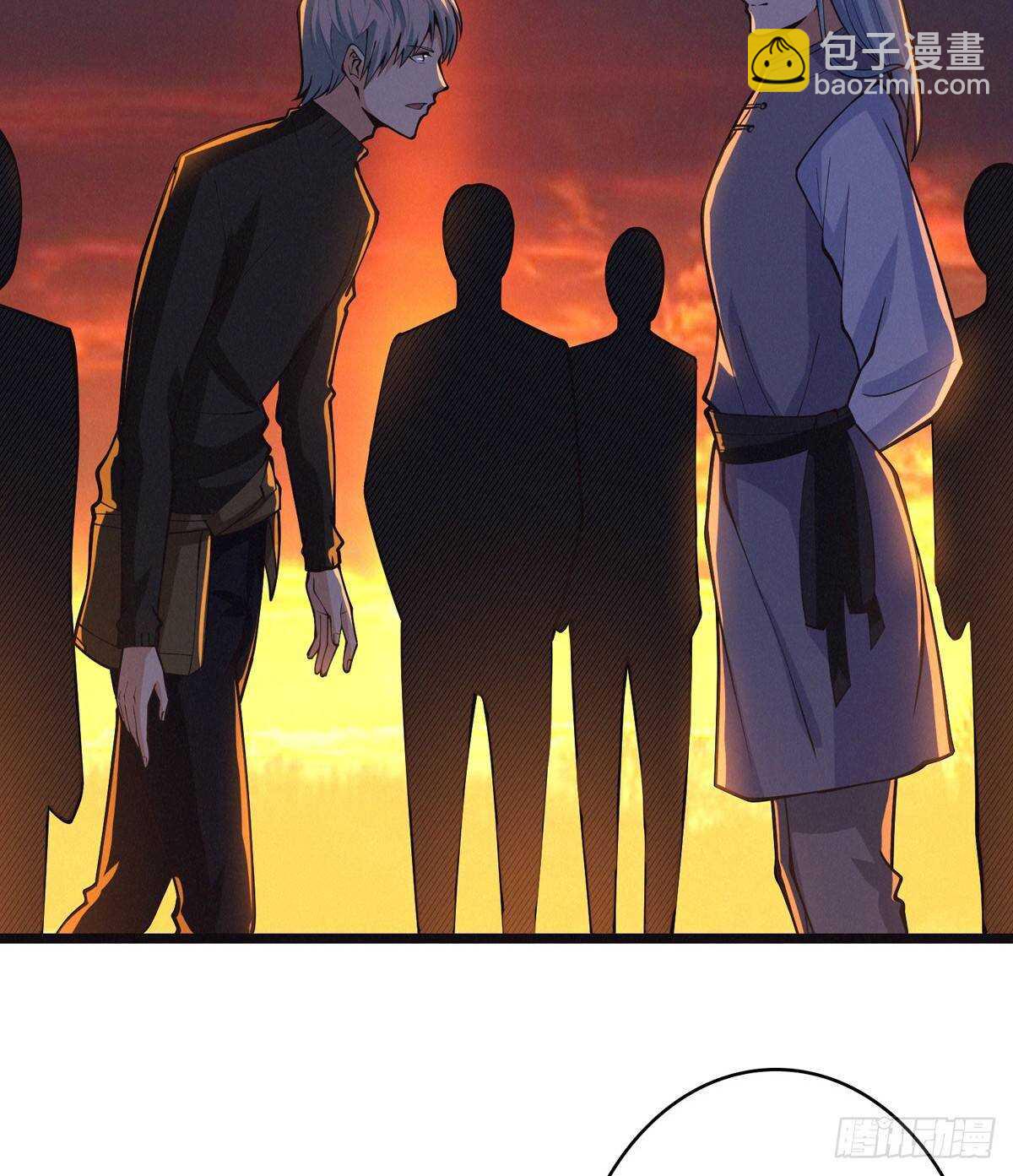 这里有妖气 - 第65话 龙头湖捞尸 - 1