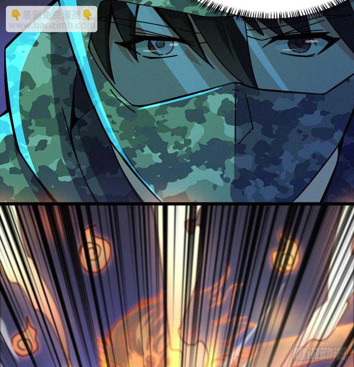 这里有妖气 - 第67话  和妹子一起走阴(1/2) - 6