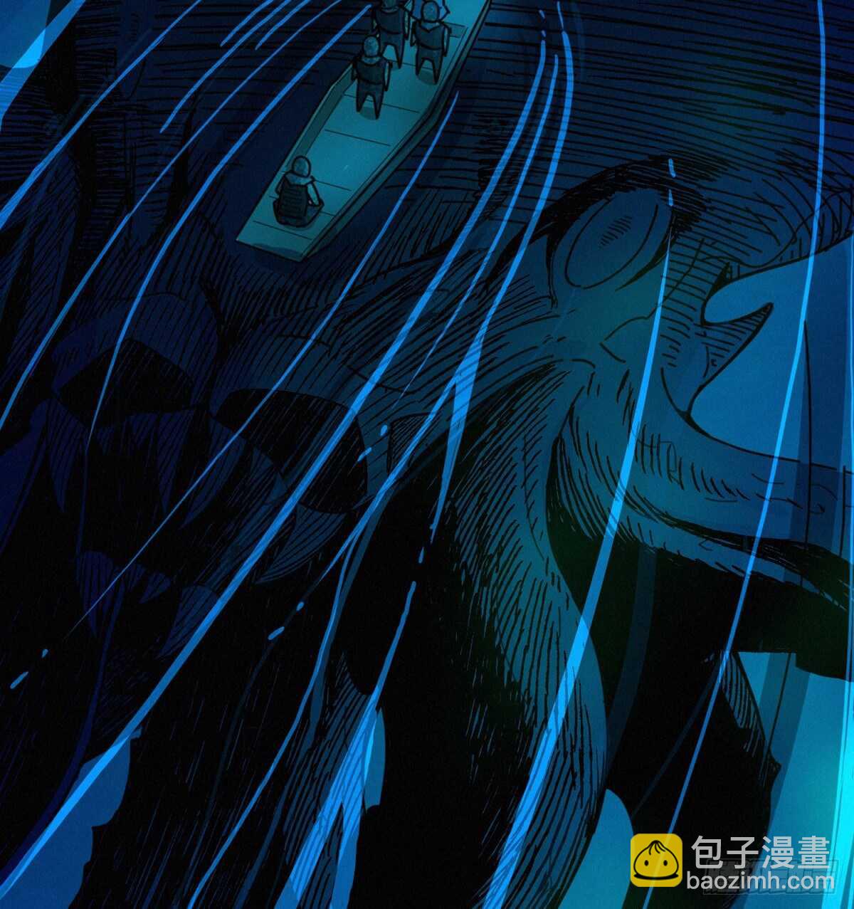 这里有妖气 - 第67话  和妹子一起走阴(1/2) - 3