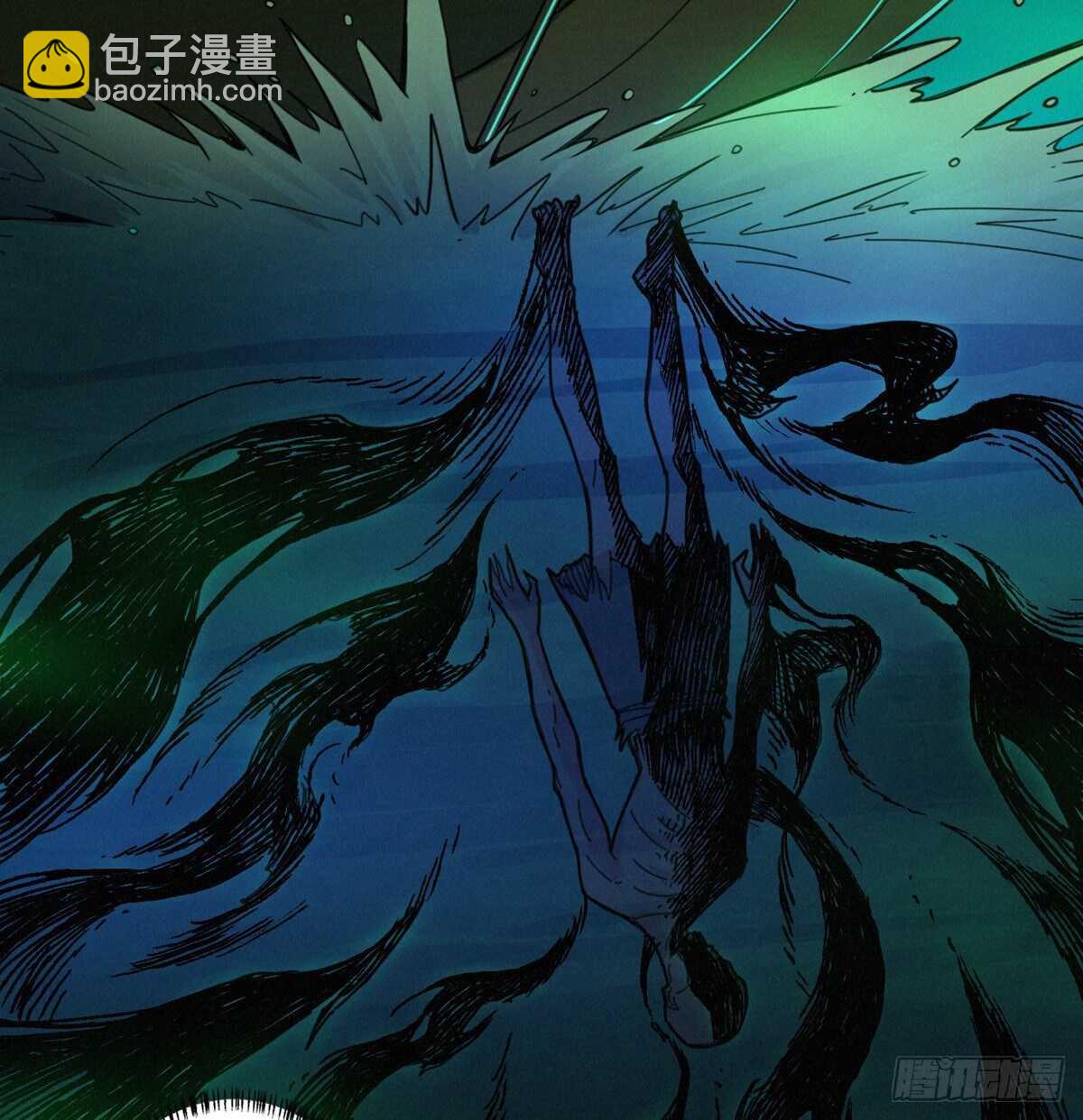 这里有妖气 - 第67话  和妹子一起走阴(1/2) - 5