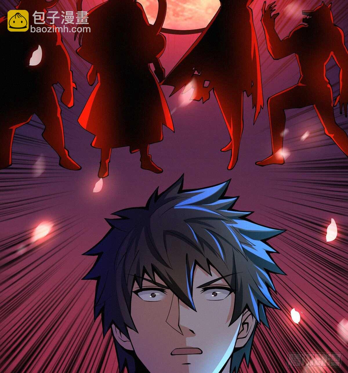 这里有妖气 - 第67话  和妹子一起走阴(1/2) - 2